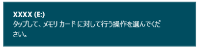 ユーザが追加した画像