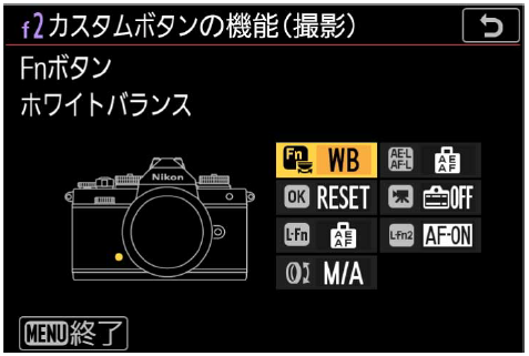 ユーザが追加した画像