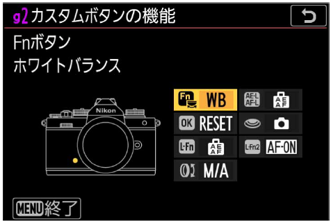 ユーザが追加した画像