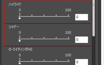 ユーザが追加した画像