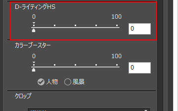 ユーザが追加した画像