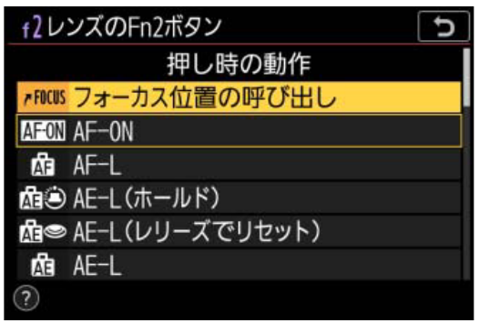 ユーザが追加した画像