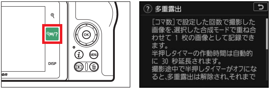 ユーザが追加した画像