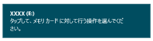 ユーザが追加した画像