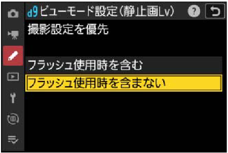 ユーザが追加した画像